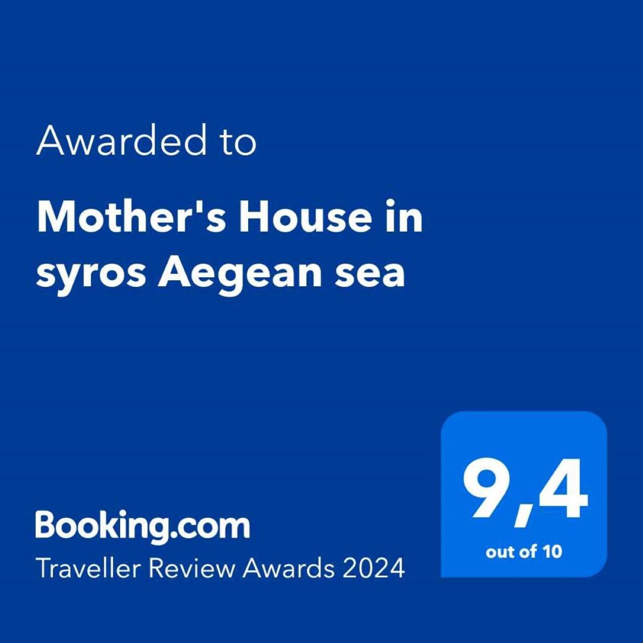 Mother'S House In Syros Aegean Sea Posidhonia  ภายนอก รูปภาพ